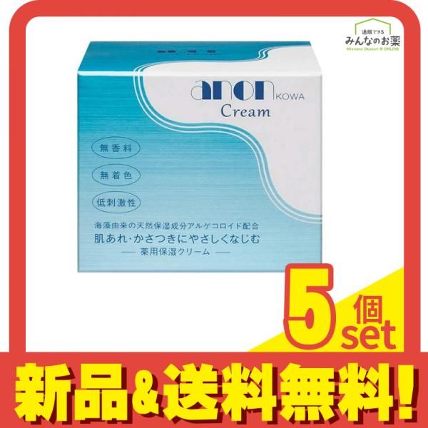 アズマ商事 旅美人 白玉ピーリング アズマ商事 保湿 国産 非売品