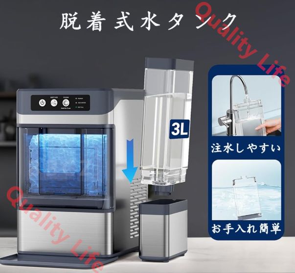 12kg|日 静音