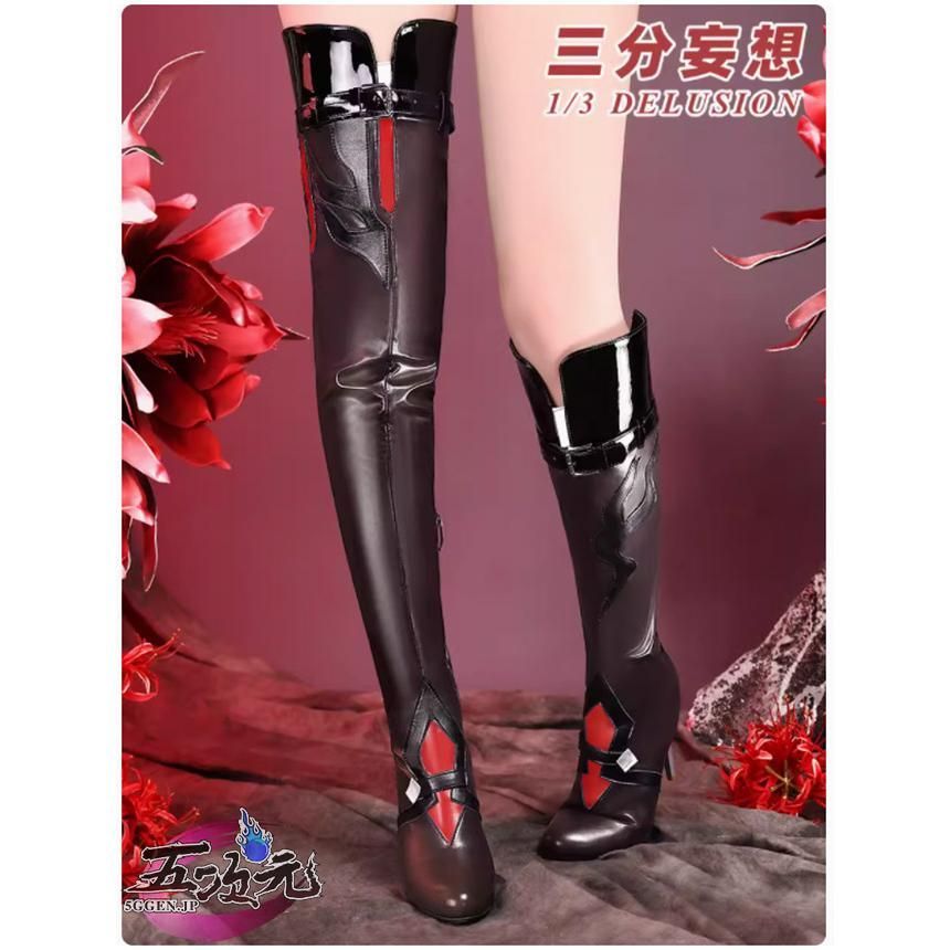 ♥ 精巧 三分妄想 崩壊スターレイル コスプレ スタレ 黄泉 色褪せVer 靴 BJ0908ML ハロウィン