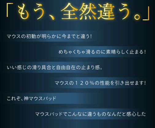 ハヤテ乙 V2