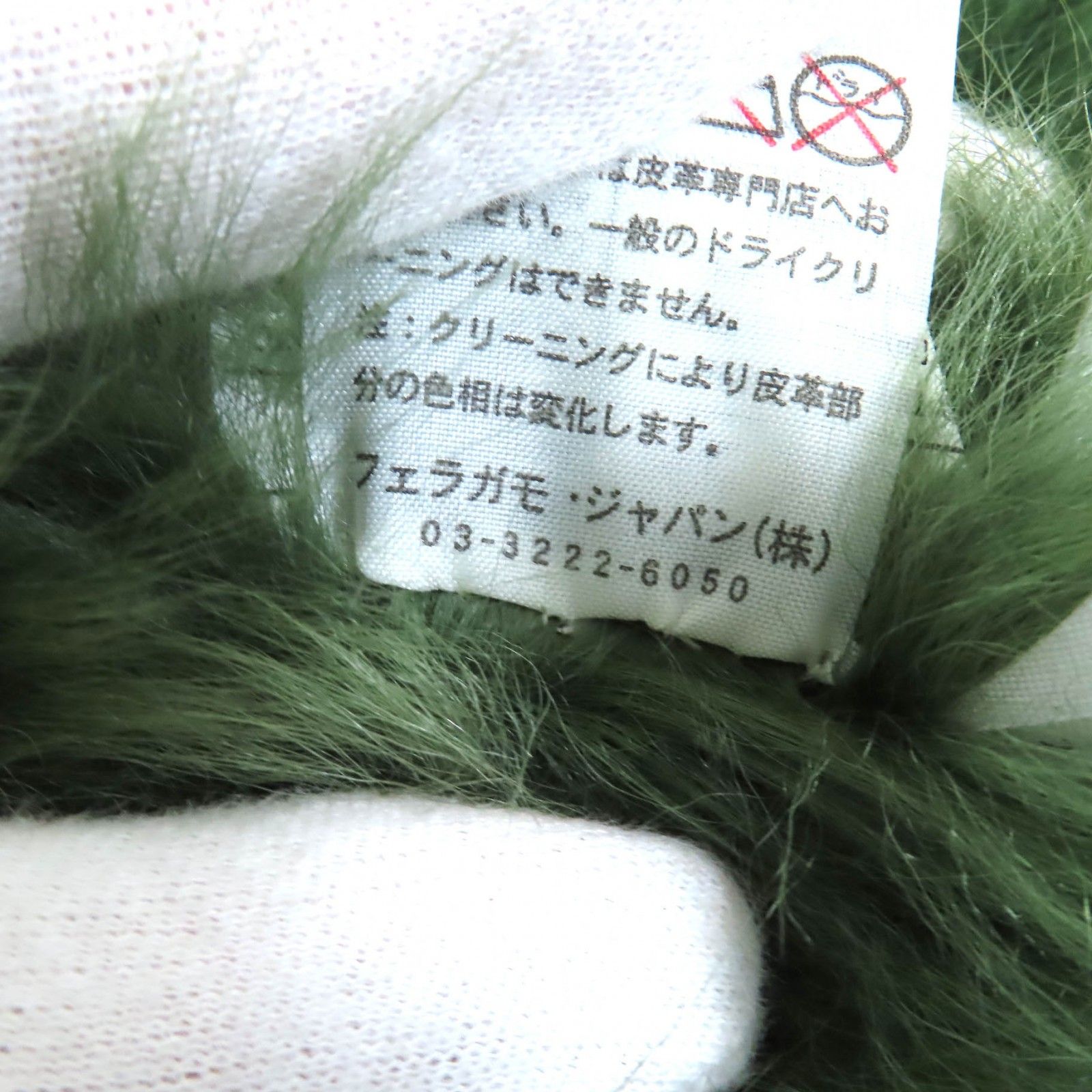 ロング ムートンコート