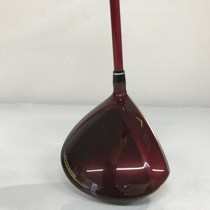 16.5