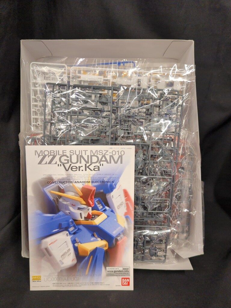 ダブルゼータガンダム