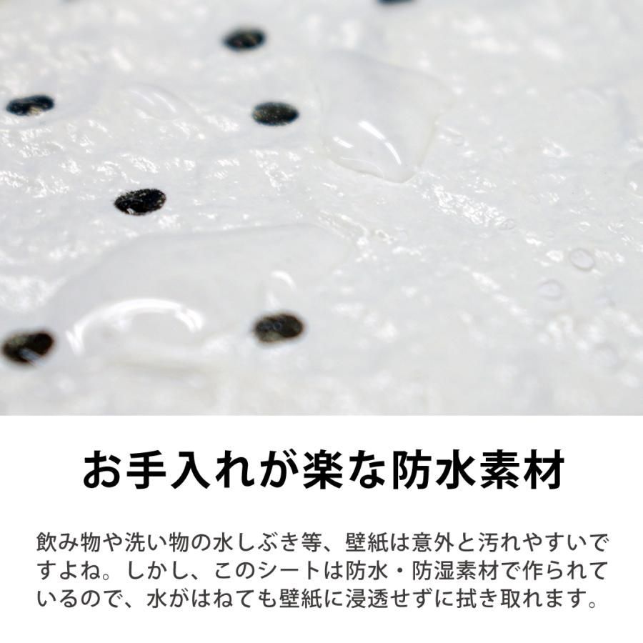 60枚セット 星柄