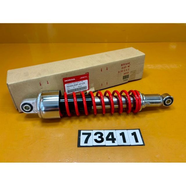 73411 新品 HONDA ホンダ モンキー125 JB02 純正リア