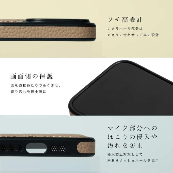 12mini スマホケース シュリンクレザー ブラック WPG-12mini-Black