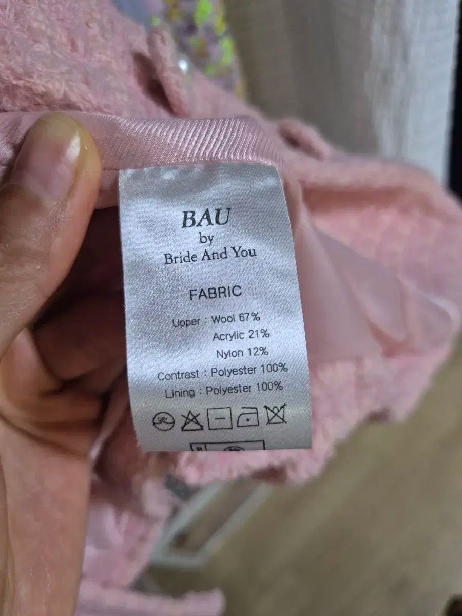 ブライドアンドユー ツイード