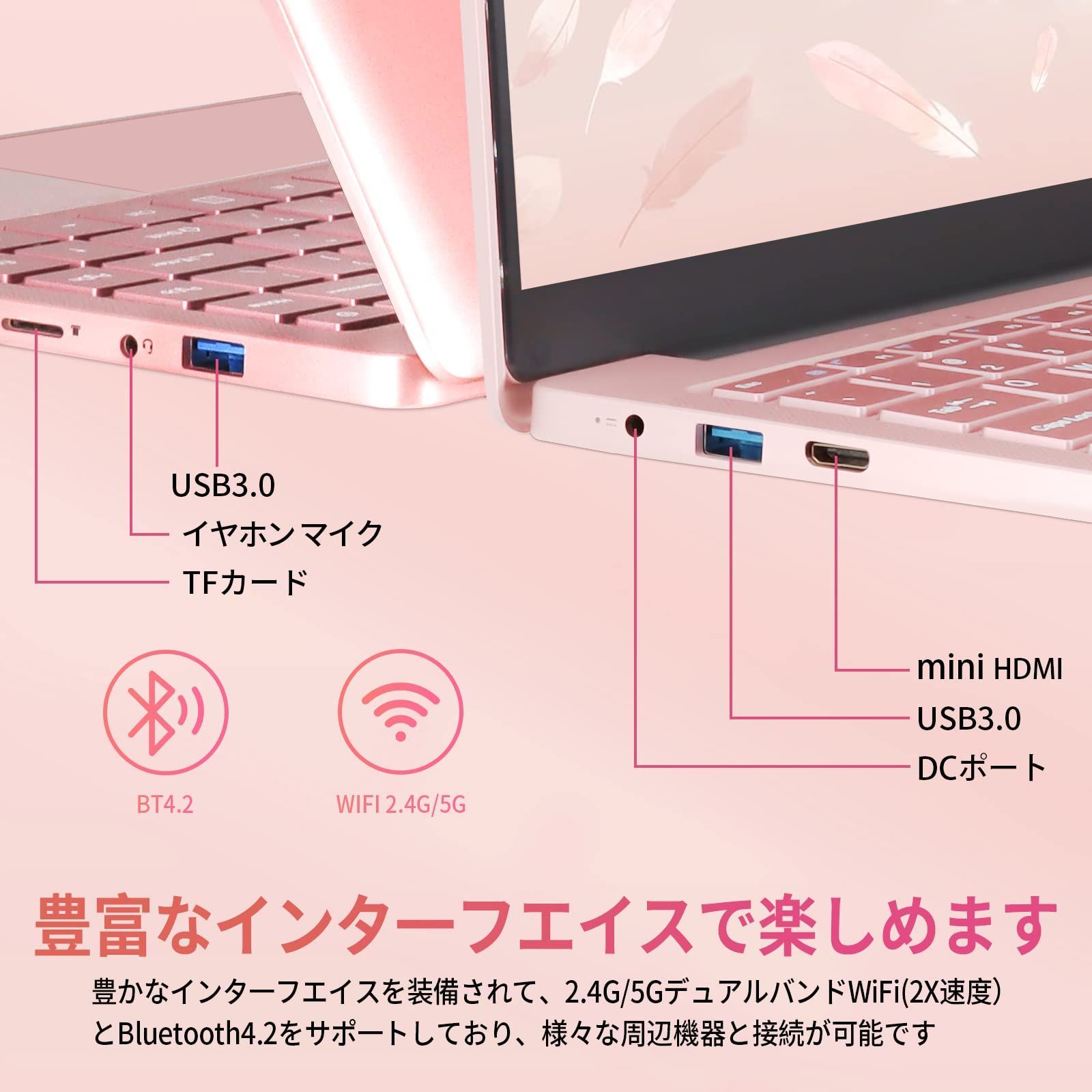 人気商品】大画面/薄型PCノート高性能 Intel カメラ付き CPU 14インチ