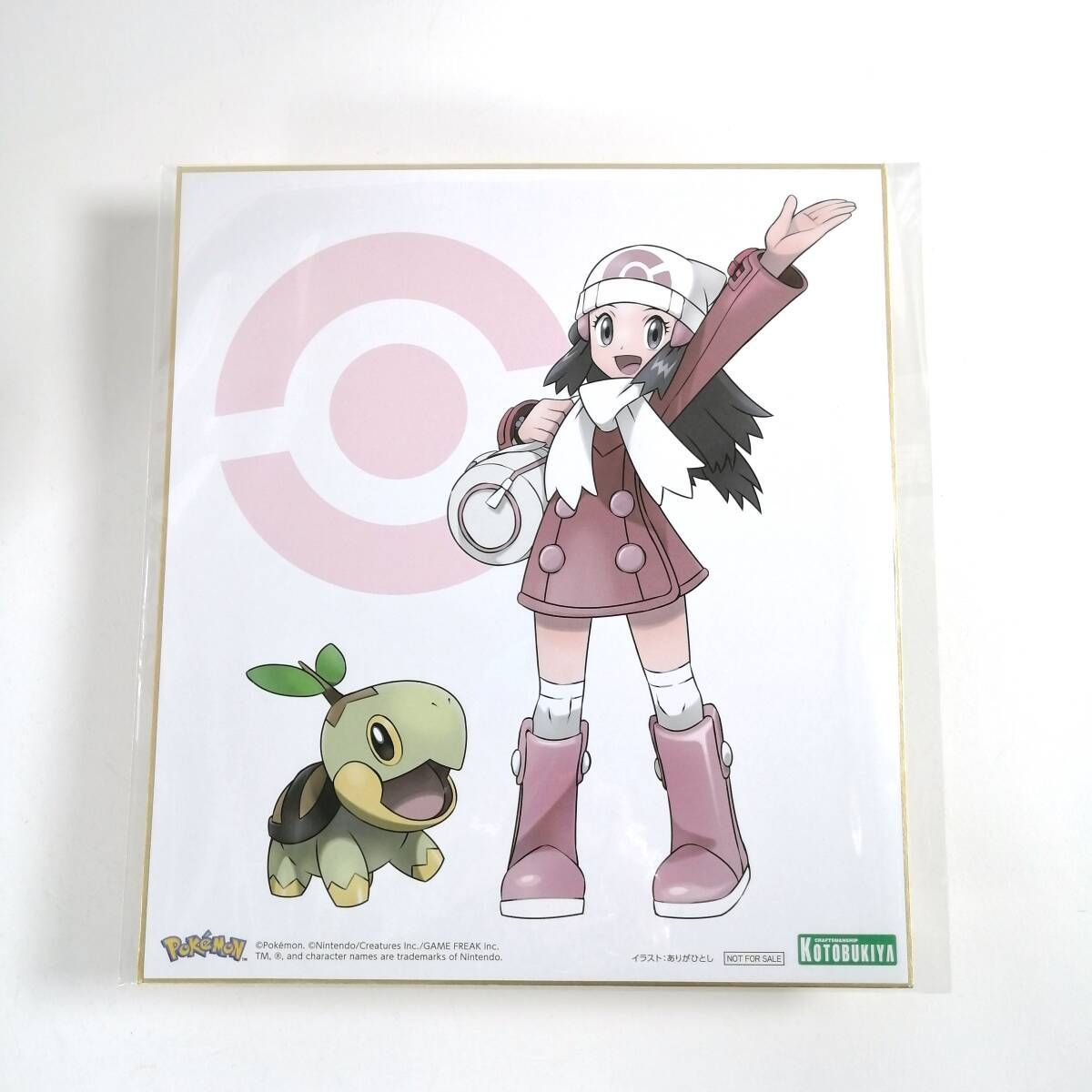ポケモン HIKARI with NAETLE 1/8フィギュア Amazon.com: ARTFX J 『ポケットモンスター』シリーズ ヒカリ