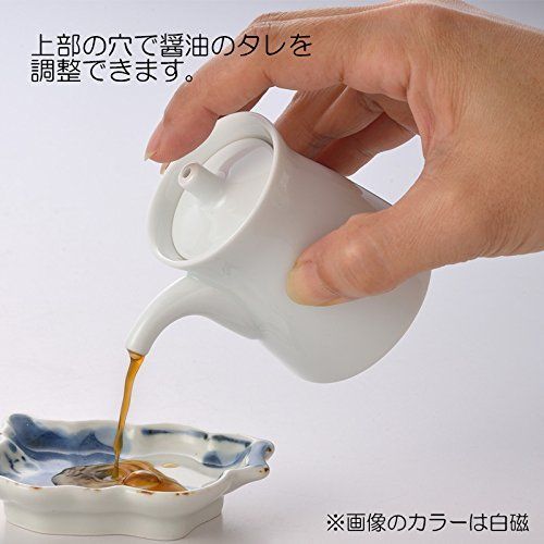 匿名配送 新品】>大サイズ ブラック< 白山陶器 G型しょうゆさし 大 天目 (約)φ6.8×9cm 120ml 波佐見焼 日本製 メルカリ