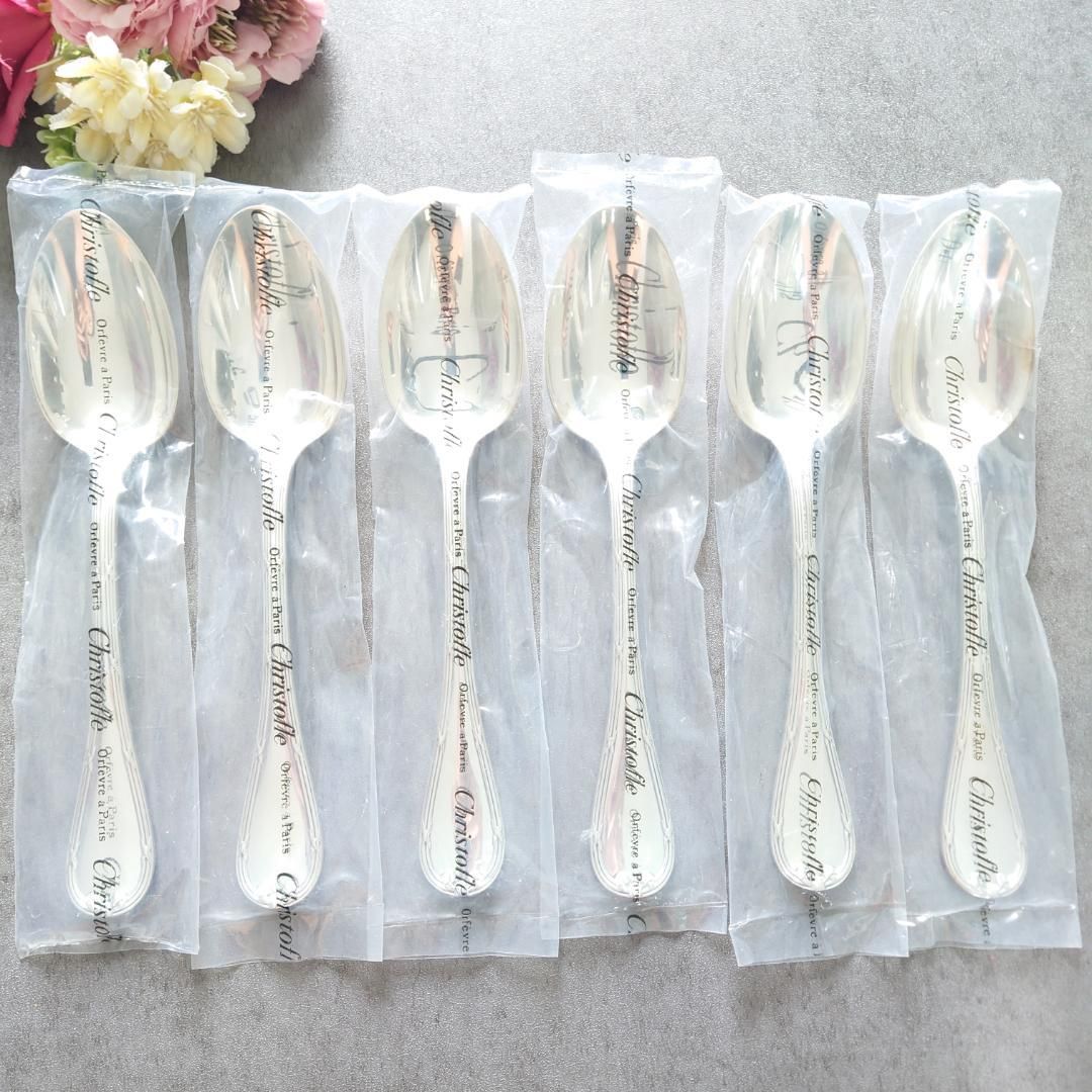 クリストフル リュバン 未開封 テーブルスプーン 6点