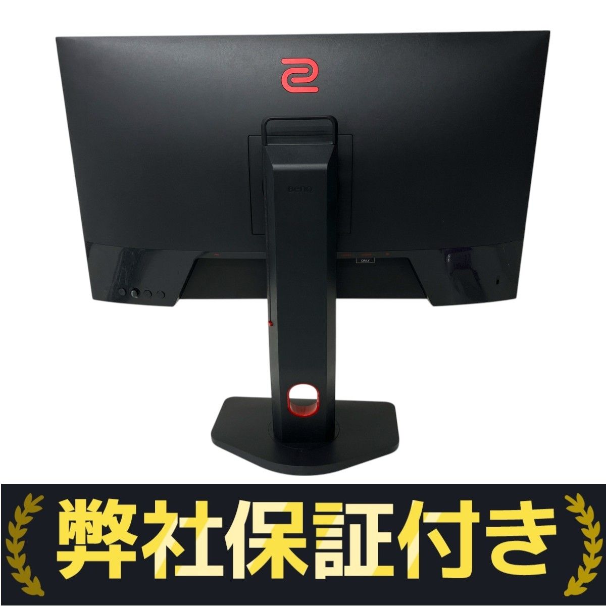 BenQ XL2411K-B 24インチ ゲーミングモニター 144Hz 2022年製
