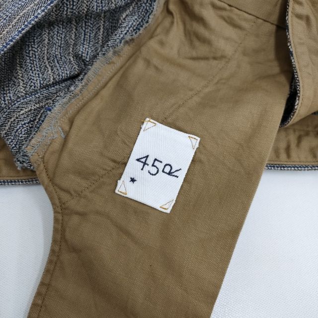 フォーティーファイブアールピーエム