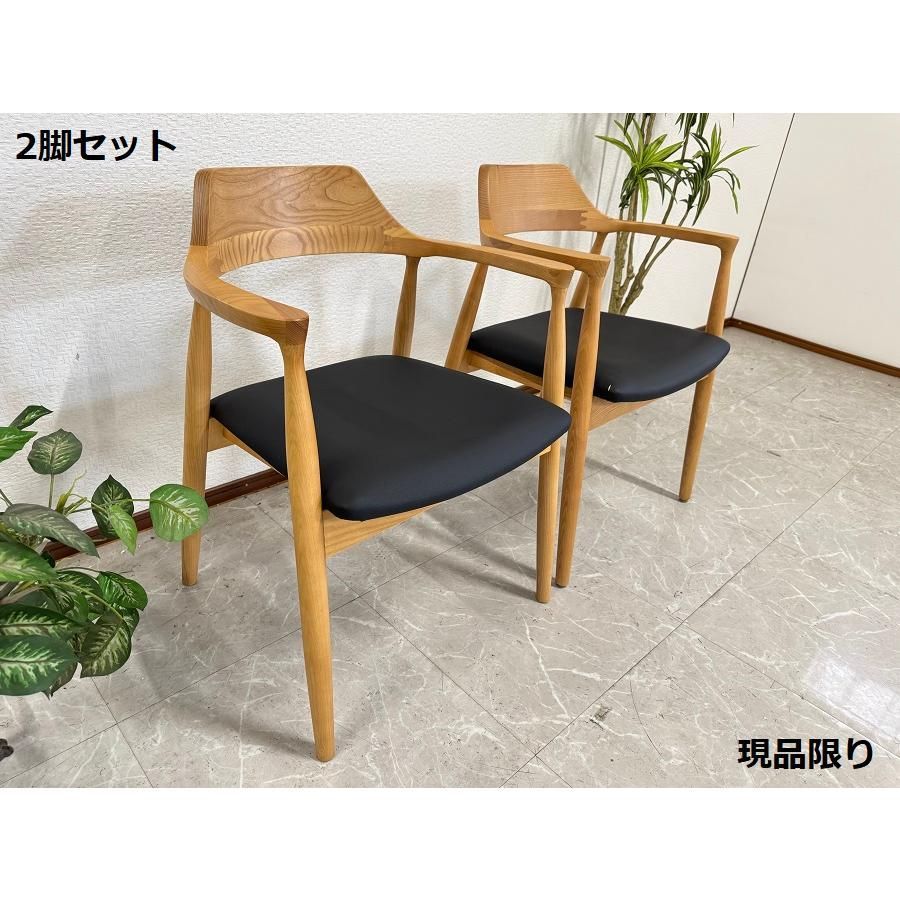 サニー ダイニング チェア（2脚入） BR/NA サニー ダイニング チェア