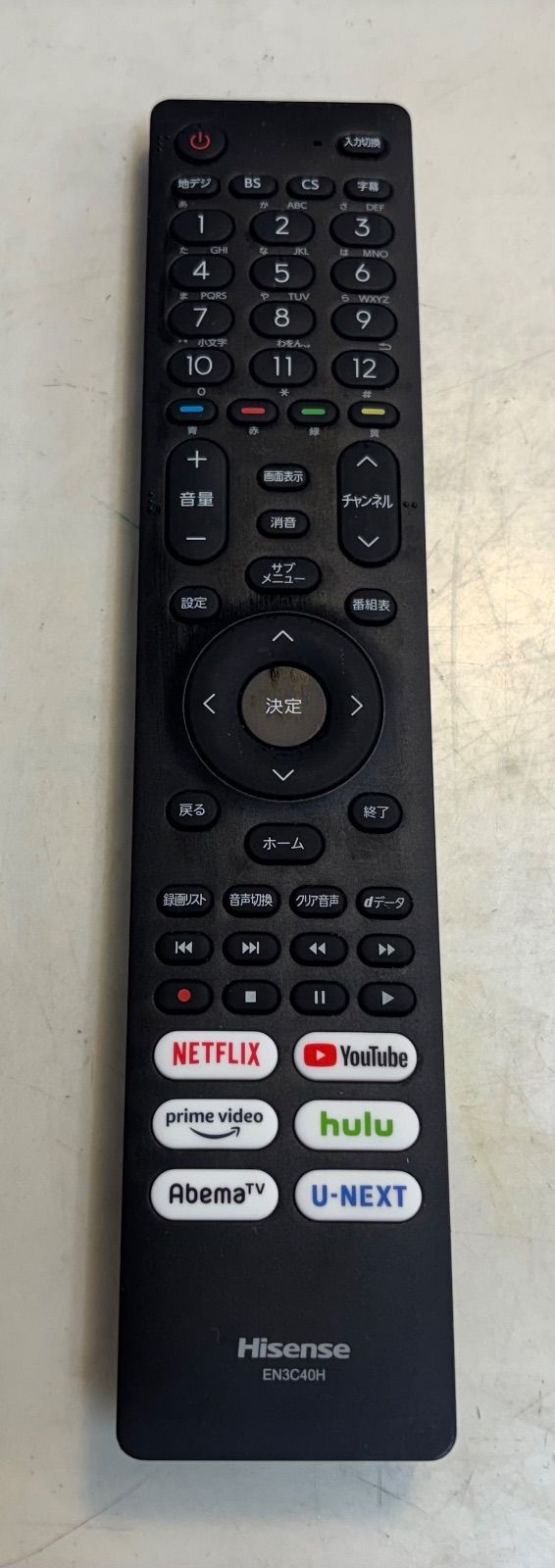 Hisense スマートTV