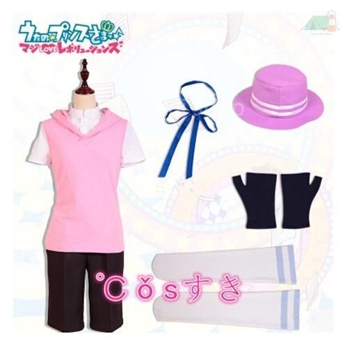 【即納可能】 うたの プリンスさまっ 来栖翔 くるす しょう 制服 演出服 風 コスプレ衣装 演出服 変装 cosplay 仮装 二次会 イベント パーティー