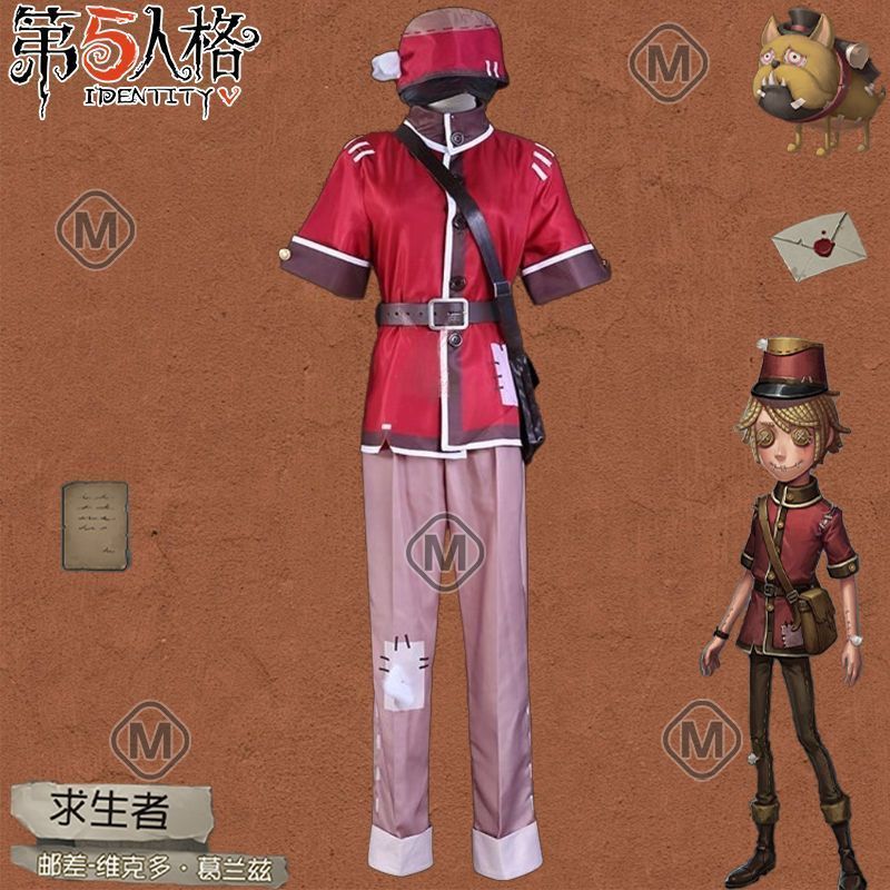 アニメ服装 ハロウィン