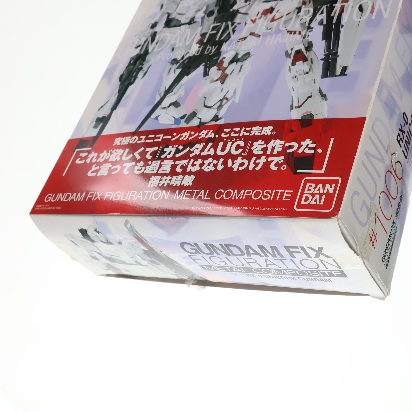 初回特典付属 GUNDAM FIX FIGURATION METAL COMPOSITE #1006 RX-0