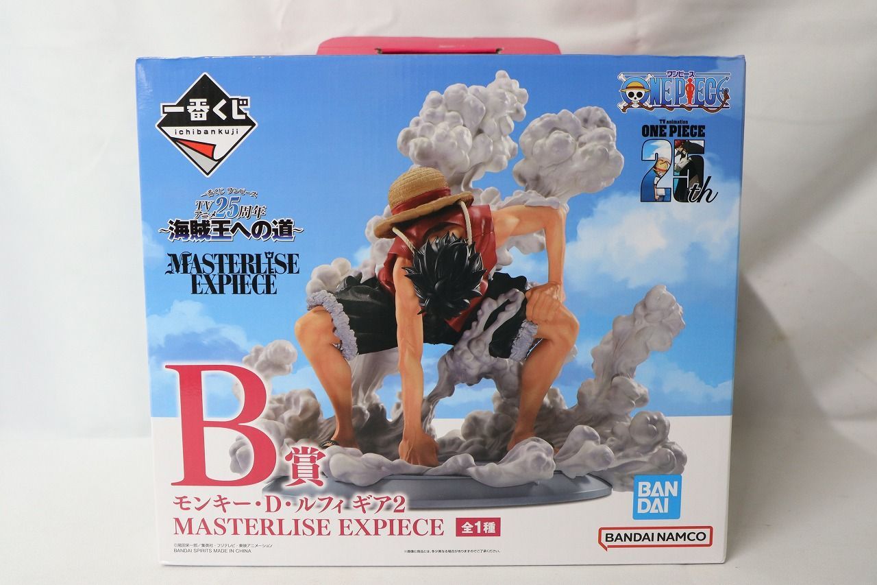 【未開封】一番くじ　ワンピース　海賊王への道 ルフィ　ギアセカンド　B賞 ○ワンピース 一番くじ 海賊王への道 25周年 ギアセカンド B賞
