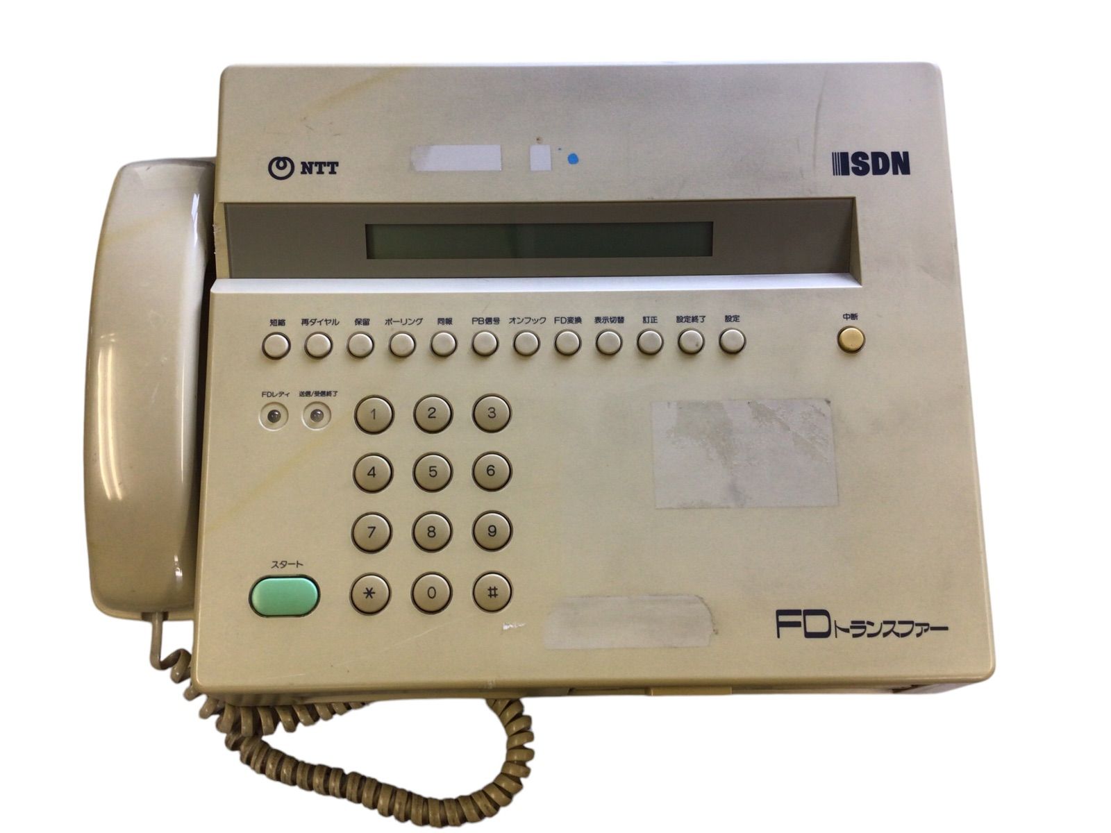ジャンク】旧型電話機 1990年産 FDトランスファー T90-5012-0