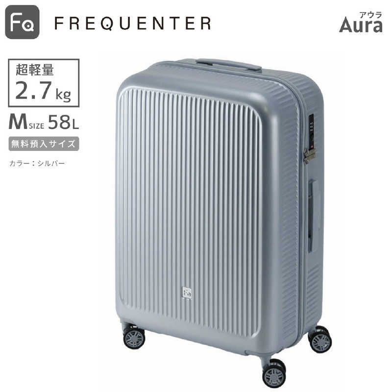 Aww スーツケースキャリーバッグ 73L 訳アリ大特価 定価36,500税込 Aww