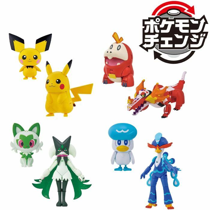 ポケモン - 【新品・未開封・即発送】ポケモンチェンジ ピチュー／ピカチュウ　カートン ポケモンチェンジ ピチュー/ピカチュウ | おもちゃ通販の