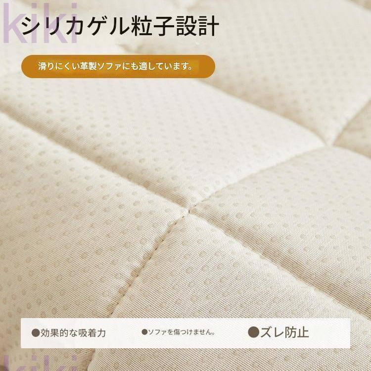 冬 温活