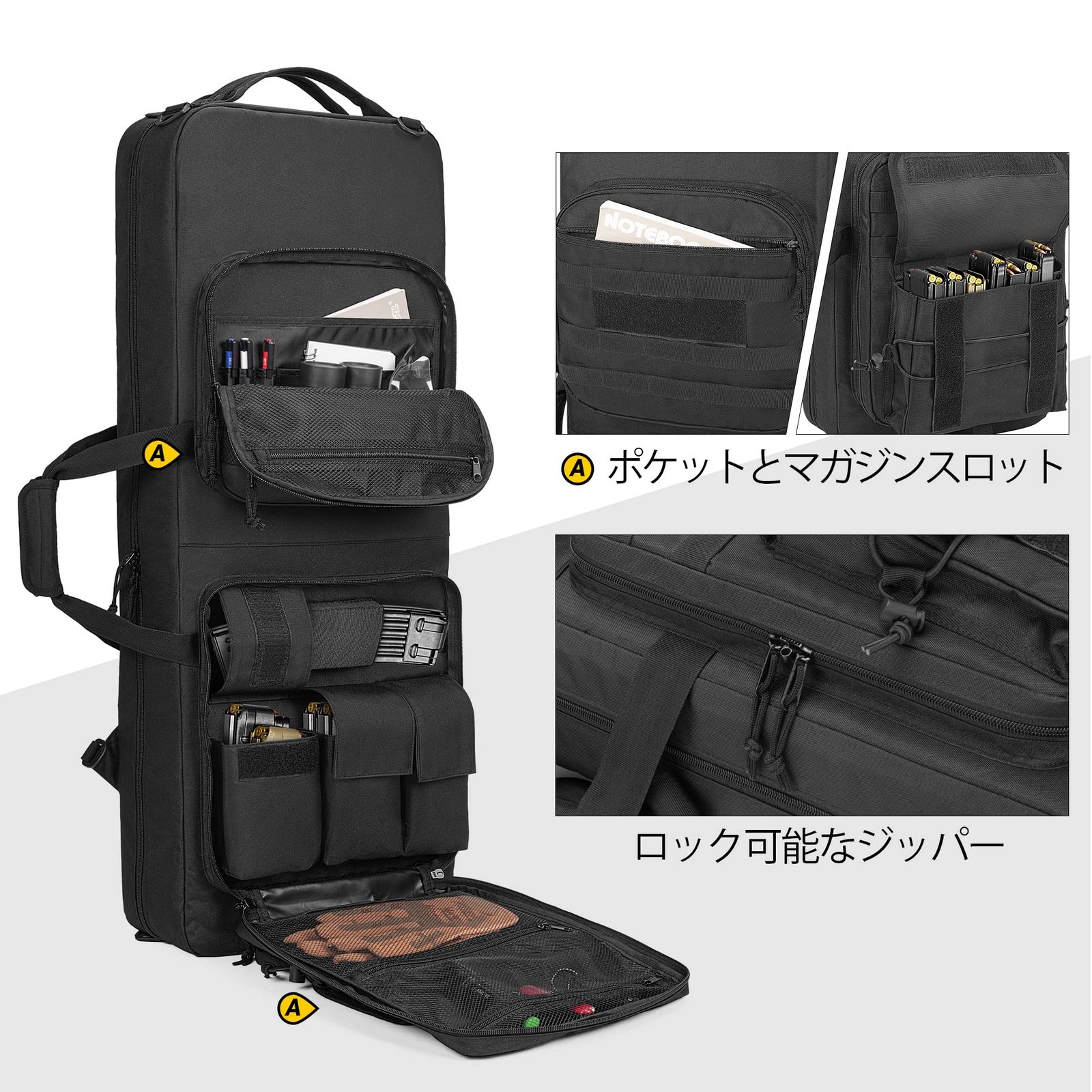 新品 DSLEAF ガンケース リュック 2丁収納 36インチ/90cm対応 ライフル
