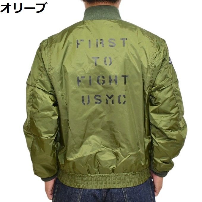 AVIREX ミリタリージャケット 2XL オリーブ　未使用 楽天市場】AVIREX アビレックス メンズ 軽アウター F-2 MOD