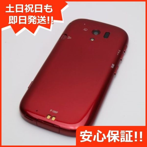 美品 F-06F らくらくスマートフォン3 レッド 即日発送 スマホ FUJITSU DoCoMo 本体 白ロム 土日祝発送OK 05000