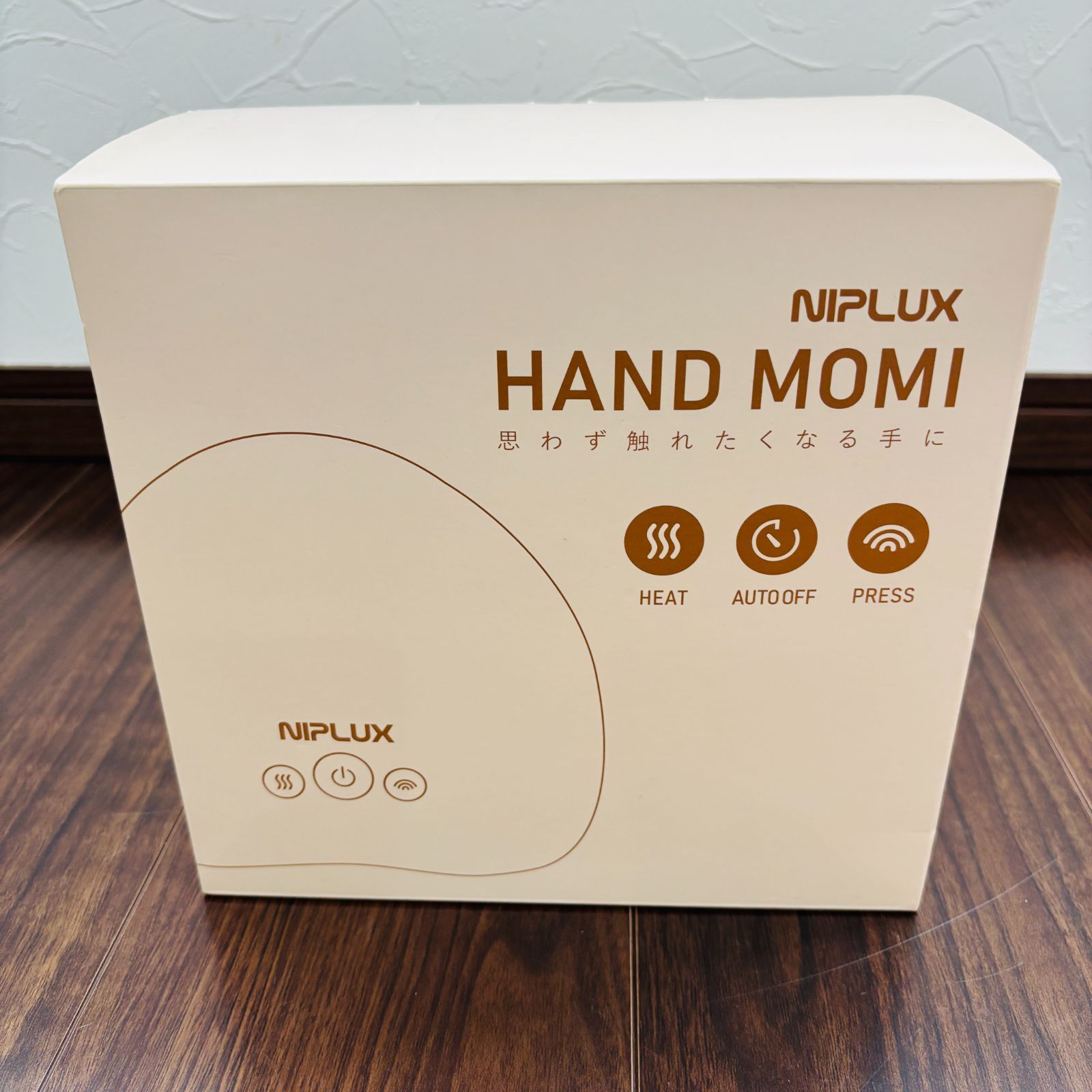 NIPLUX HAND MOMI ハンドマッサージャー【新品•未使用】 NIPLUX HAND