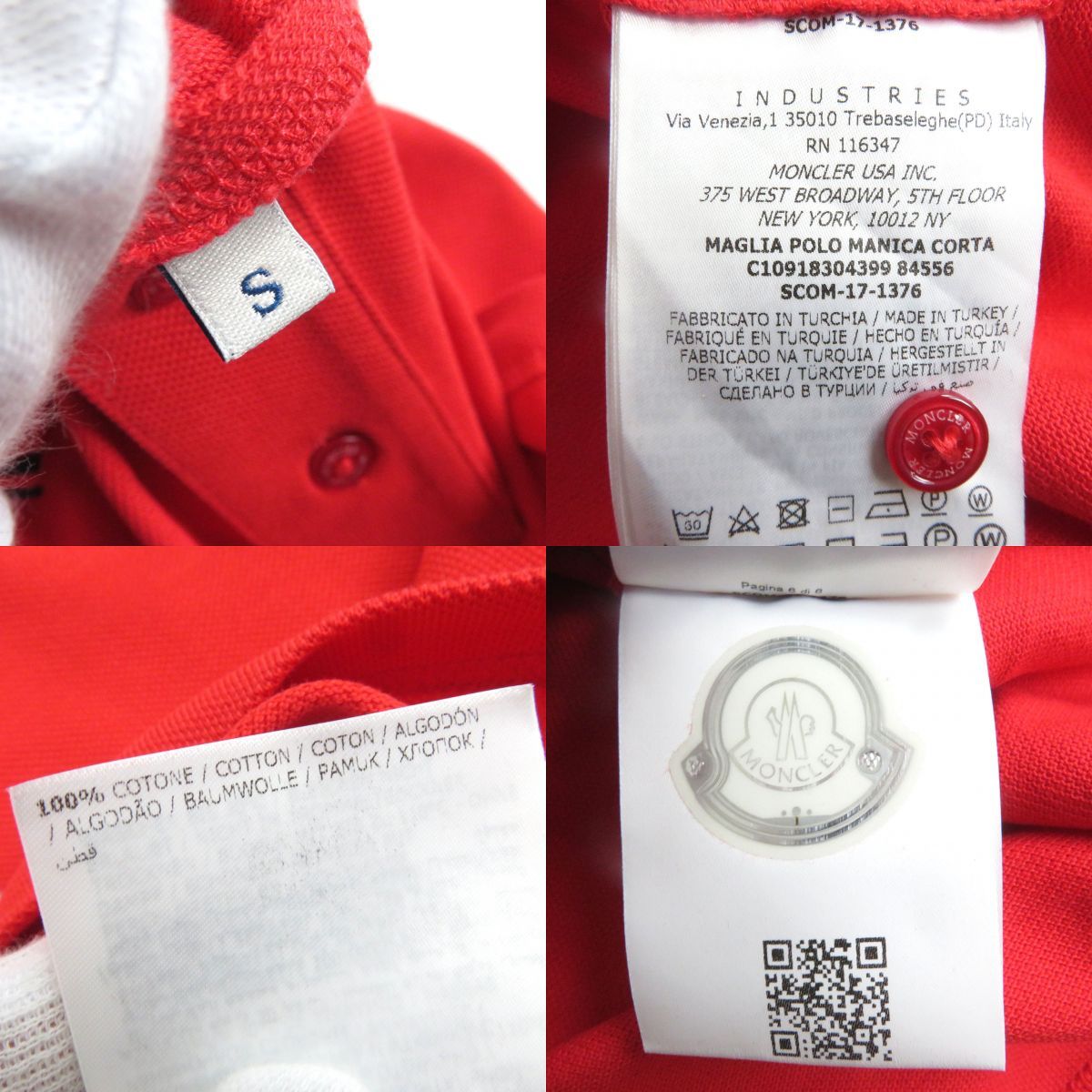 未使用品△MONCLER モンクレール MAGLIA POLO MANICA 鹿の子地 ロゴ