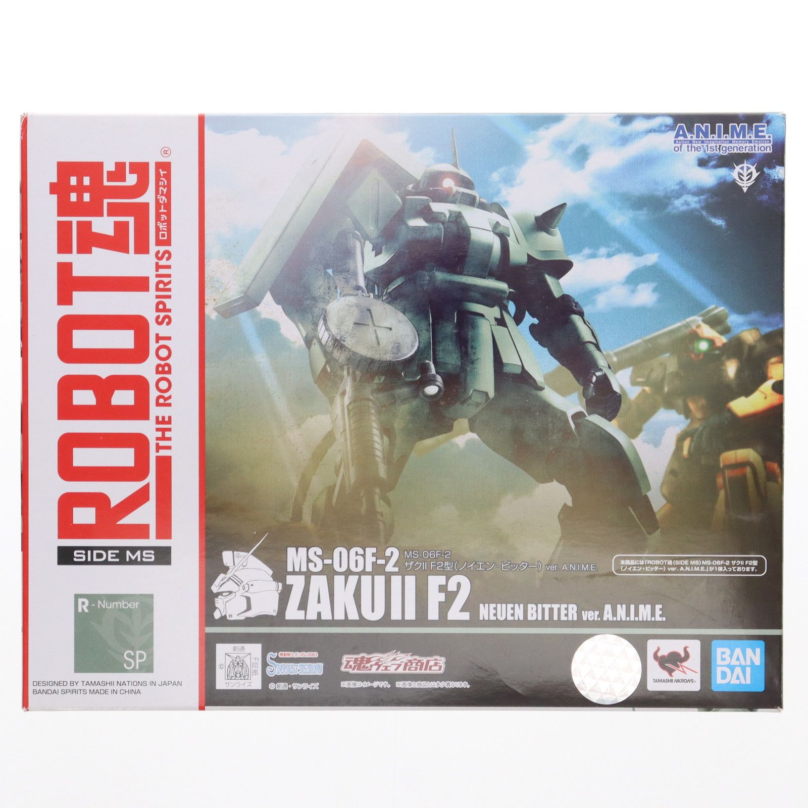 魂ウェブ商店限定 ROBOT魂(SIDE MS) MS-06F-2 ザクII F2型(ノイエン・ビッター) ver. A.N.I.M.E. 機動戦士ガンダム0083 STARDUST MEMORY 完成品 可動フィギュア バンダイスピリッツ