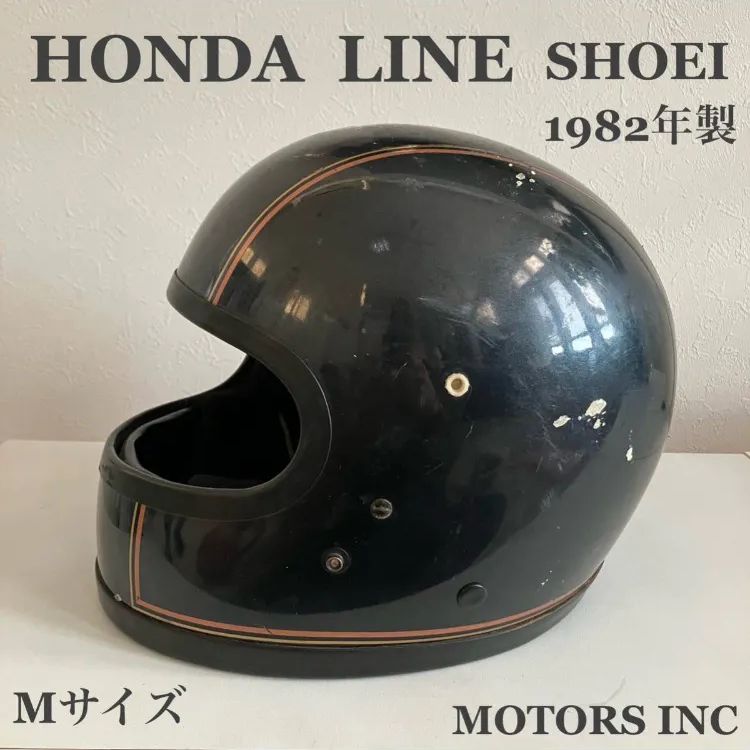 HONDA LINE☆ビンテージヘルメット Mサイズ 1982年製 希少 レア 族ヘル