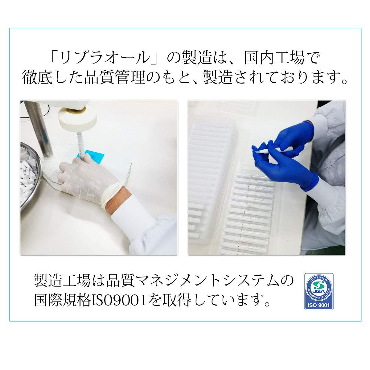 唇 くすみ