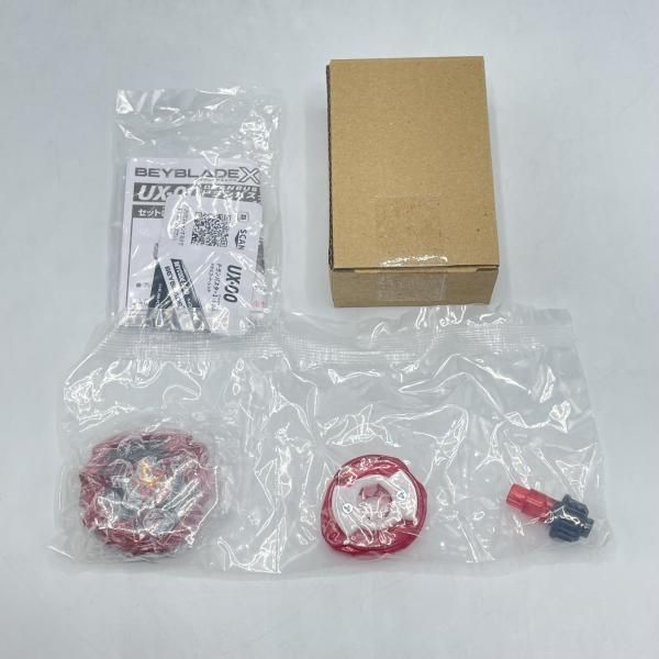 おもちゃ 【】ベイブレードエックス UX-00 ドランバスター1-60A メタル