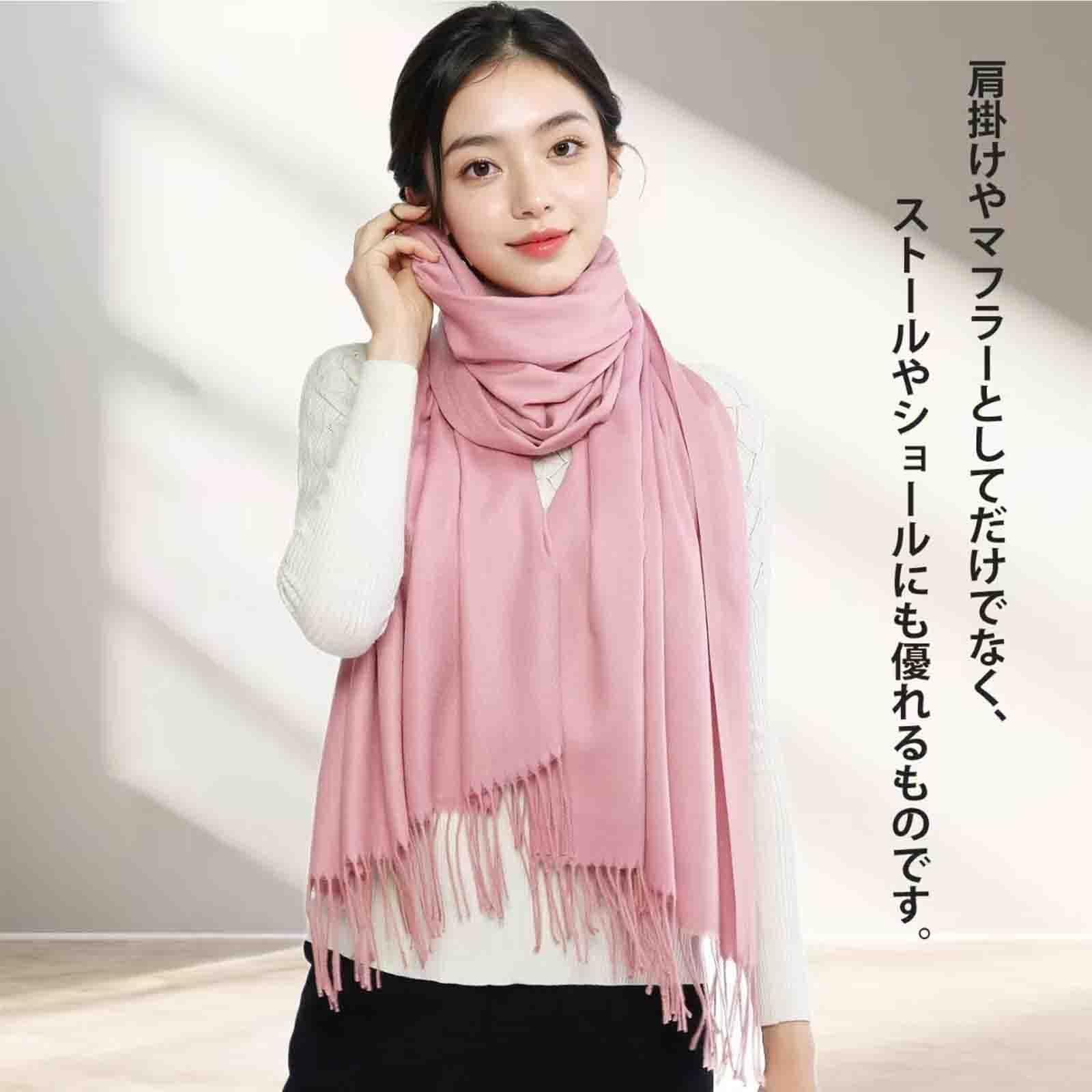 まもなく終了 プレゼント 厚手暖かい ストールレディースカシミヤタッチ無地 マフラーレディースマフラー大判ストール結婚式 RIIQIICHY マフラー キッズファッション小物