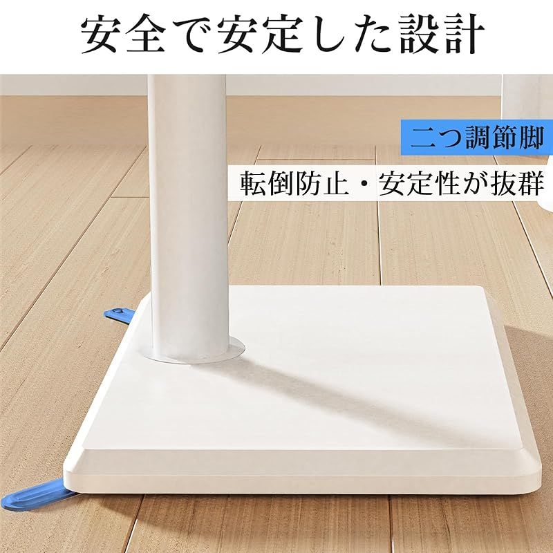 Rfiver テレビスタンド ハイタイプ tvスタンド 27 55インチ対応 壁寄せ テレビ台 VESA 横100～400 縦100～400 耐荷重40 kg 木製台座 高さ調整 左右回転35° 家用 会社用 ホワイト 1 MARWIL-DEMENAGEMENTS_CH