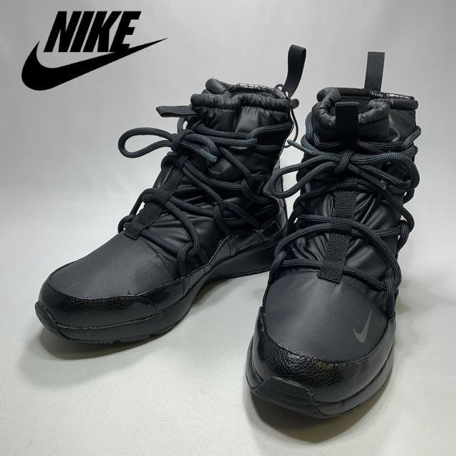 Nike tanjun boots womens online