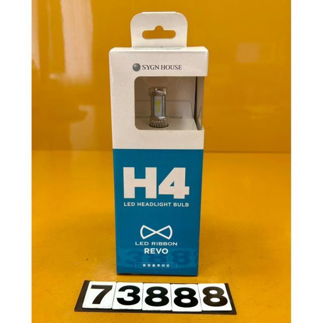 割引 中!! 73888 サインハウス SYGN HOUSE LED ヘッドライトバルブキット LED RIBBON Revoシリーズ H4 6500K POWER WHITE パワーホワイト P093-3352