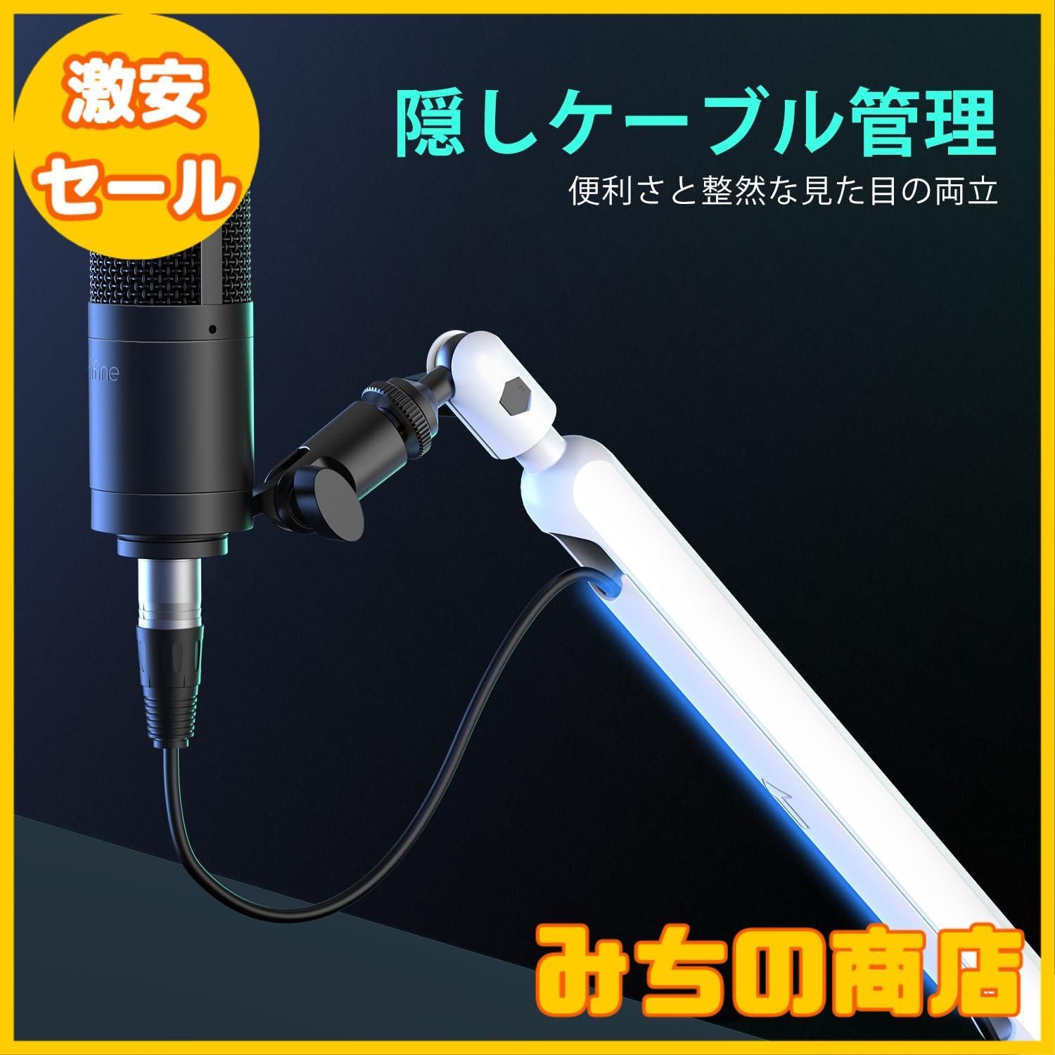 カラオケ