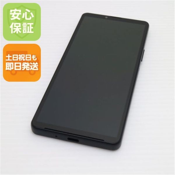 K1373 楽天SIMフリー Xperia 10 V XQ-DC44 K1373 SIMフリーXperia 10 V