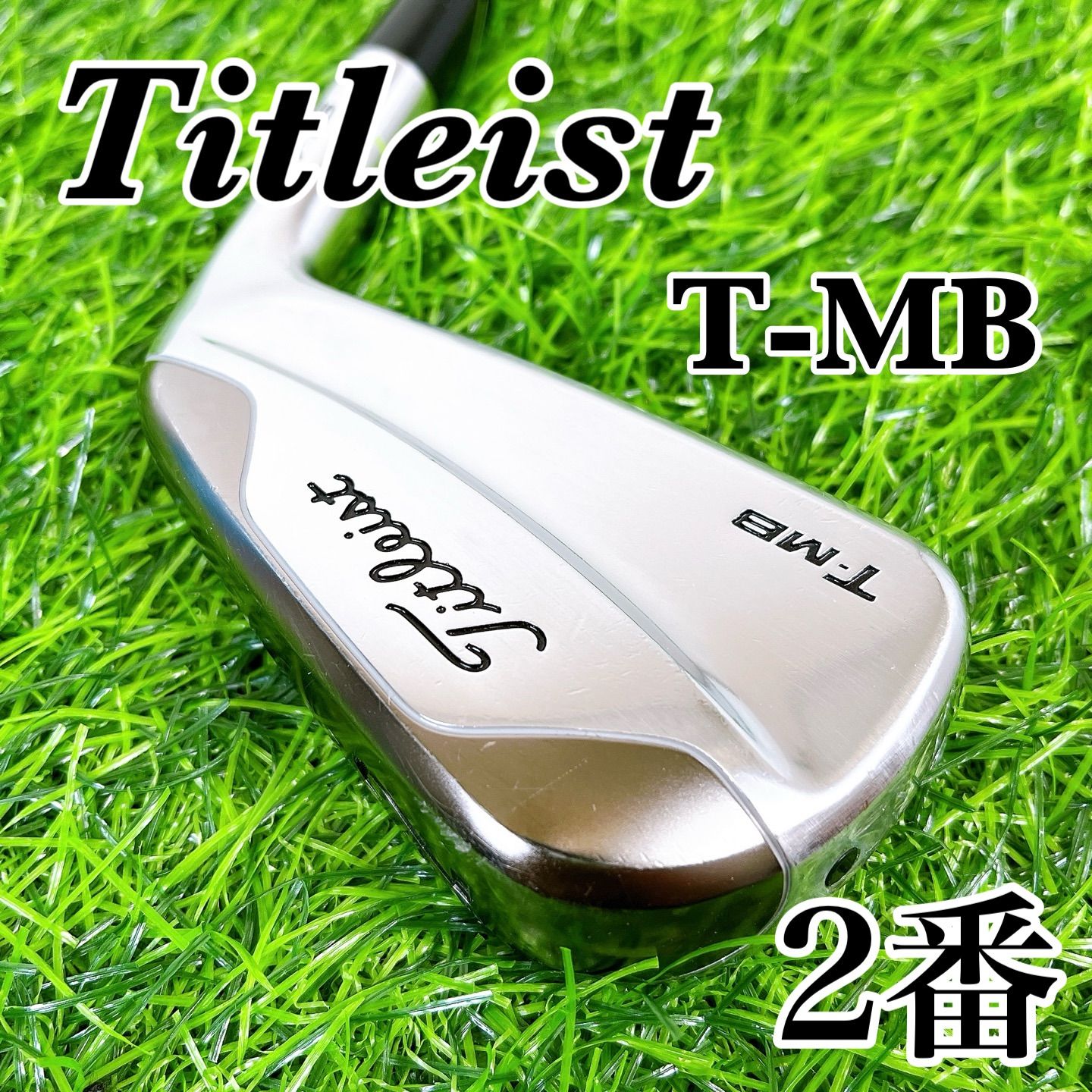 Titleist タイトリスト T-MB 716 S マッスルバック アイアン