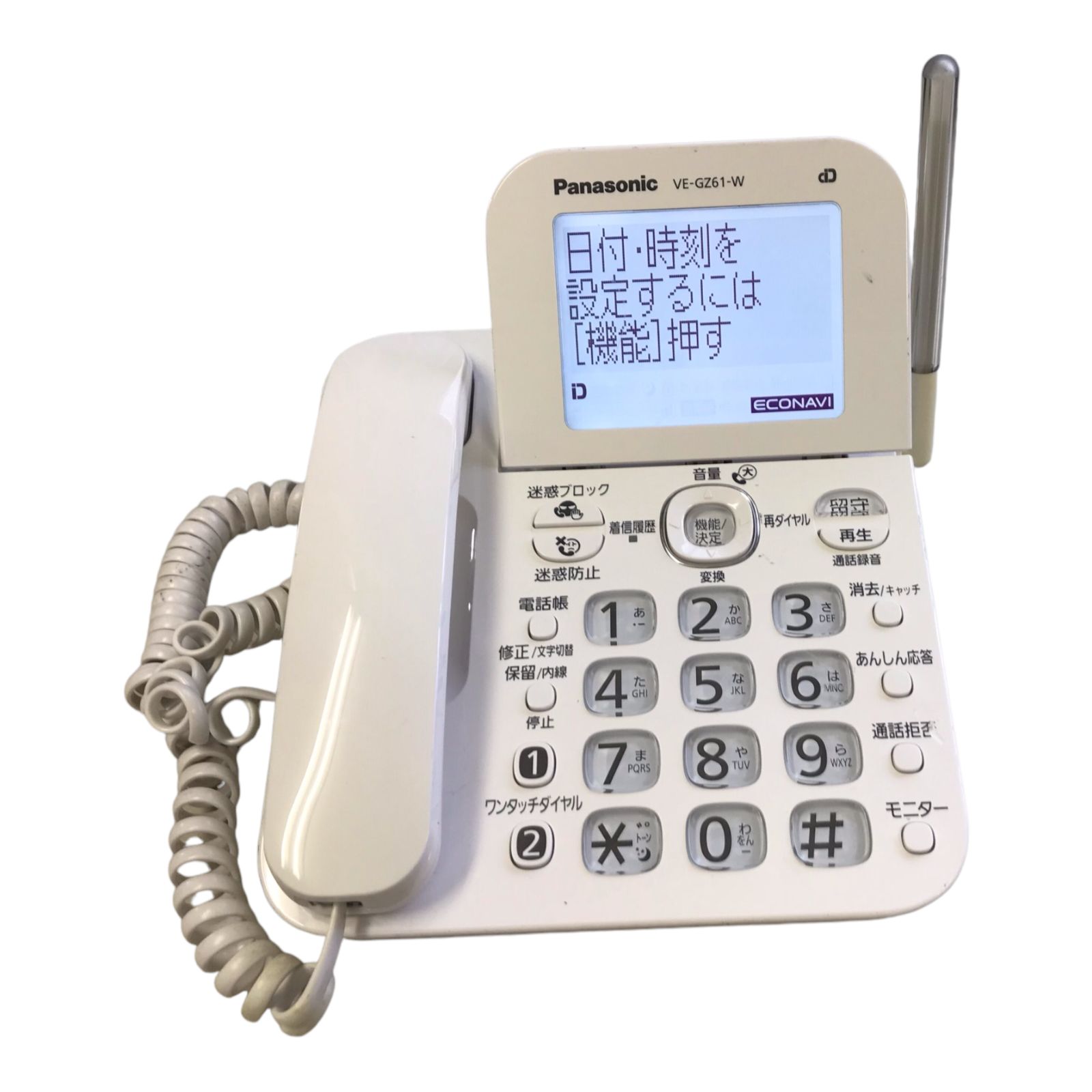 M【中古】電話機◇Panasonic VE-GZ61-W◇多少変色あり - メルカリ