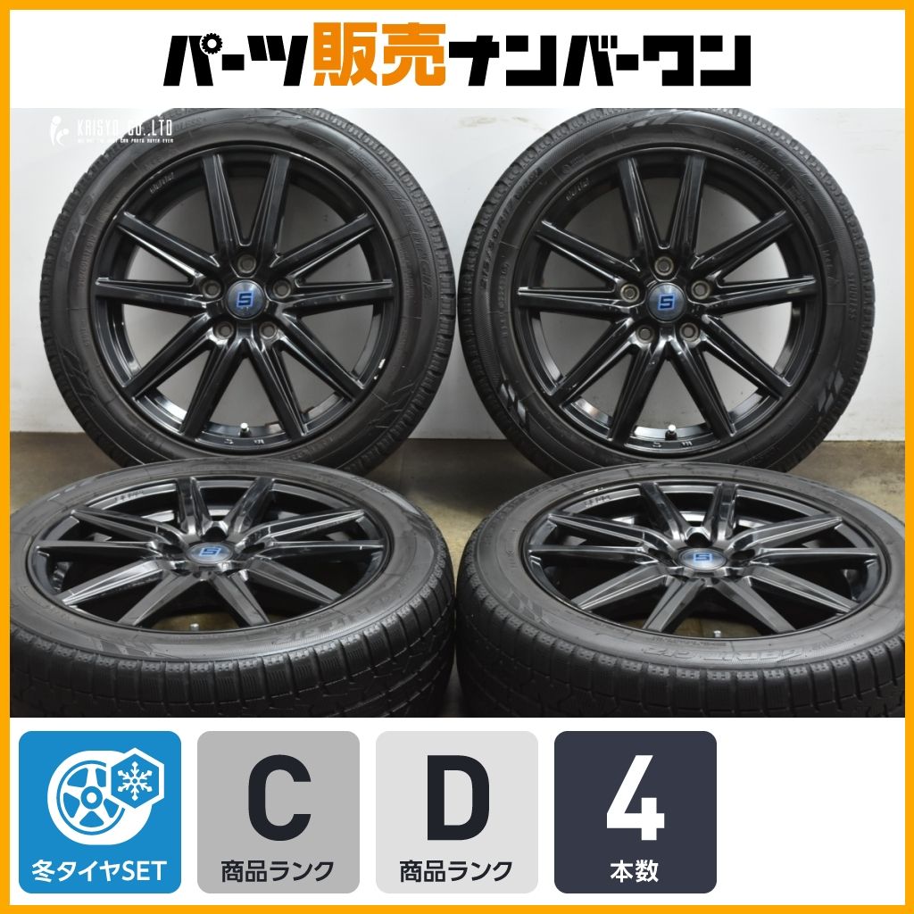 品 SEIN 17in 7J 55 PCD114.3 トーヨー ガリットGIZ 215 50R17 レヴォーグ WRX S4 FK7シビック ジェイド MAZDA3 リーフ プリウスα