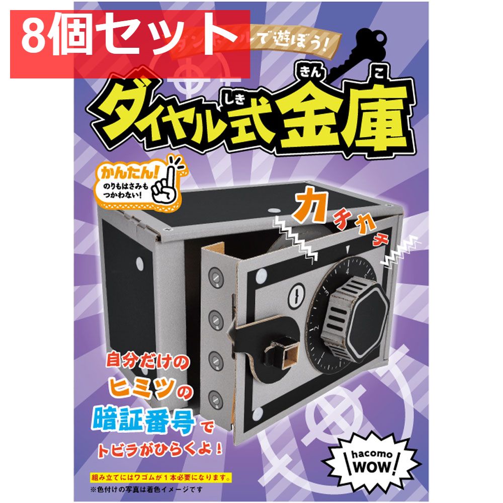 PCゲーム直筆サイン色紙5枚(Studio e go!/Cronus/ZONE) PCゲーム直筆サイン色紙5枚(Studio e go!/Cronus/ZONE) Z/Xグッズ PC