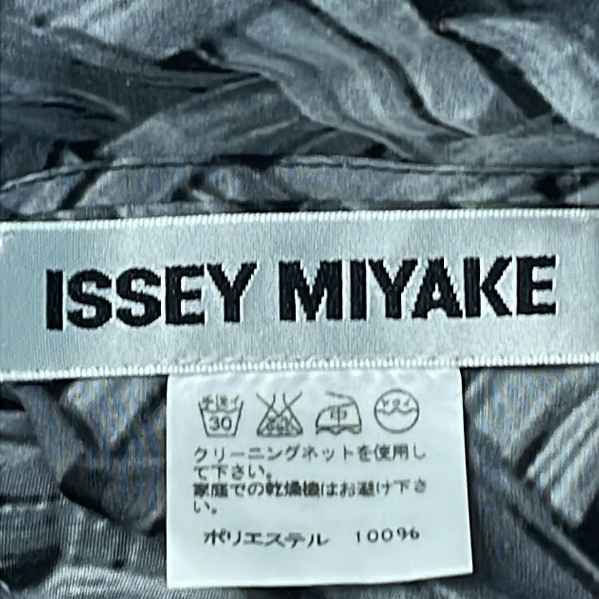 美品 イッセイミヤケ 半袖カットソー レディース SIZE 2 (M) ISSEY MIYAKE 中古 楽天市場】半袖 カットソー（ブランドイッセイミヤケ）（Tシャツ