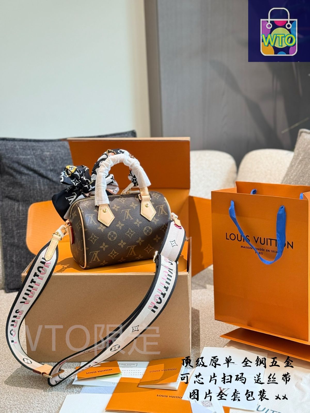 今日 LV Speedy 20 ピローバッグ 2025 New Model-WT0輸入 STEELWINDOWSANDDOORS_COM