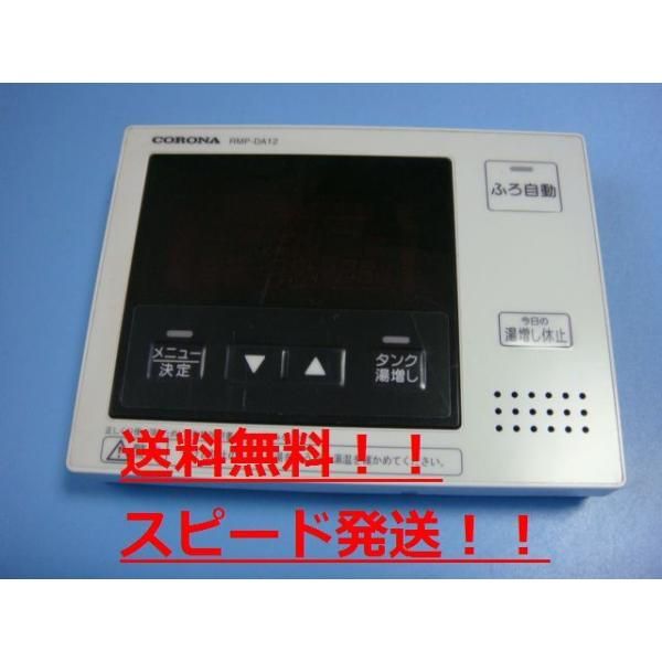 世界はひとりぼっちの夢を見るか risou ボカロP 同人 音楽 コンピ CD