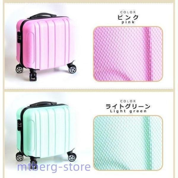 入荷